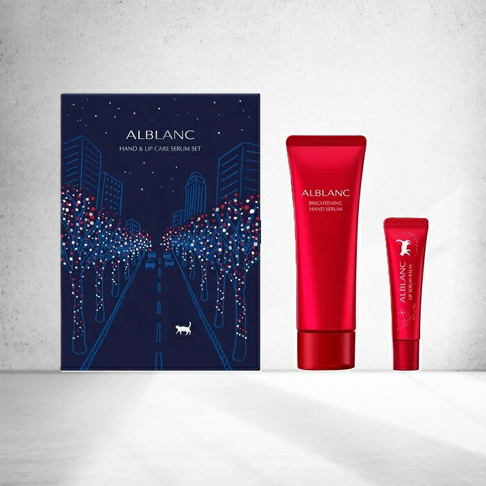 SOFINA ALBLANC 薬用美白マッサージパック 3本セット 楽天市場】トライアル 30g ソフィーナ アルブラン 薬用美白マッサージ