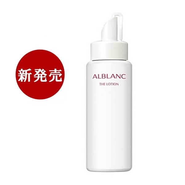 楽天市場】30ml+30ml お試しセット アルブラン クレンジングオイル +