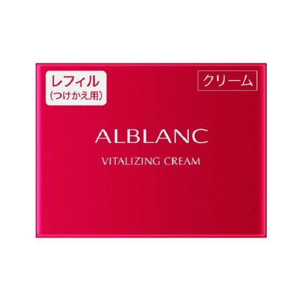 楽天市場】【即納】ALBLANC アルブラン バイタライジング
