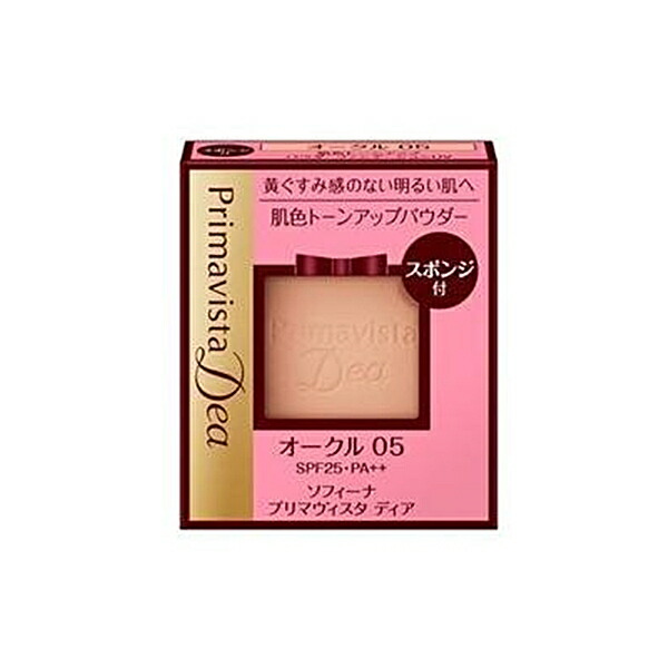 み*い様 【プリマヴィスタディア】トーンアップパウダー /オークル05×6個 / 楽天市場】プリマヴィスタ ディア 肌色トーンアップ パウダー