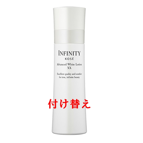 【楽天市場】インフィニティ アドバンスト ホワイト ローション 付けかえ 160ml kose INFINITY 美白化粧水：Saikou Store