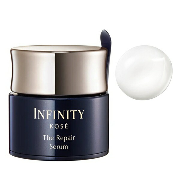 楽天市場】限定セット 40g+20g インフィニティ インテンシブ リンクル