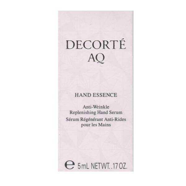 ホワイトハンドセラム 3本セット 新品未開封 インフィニティ ビューティハンドセラム ホワイト