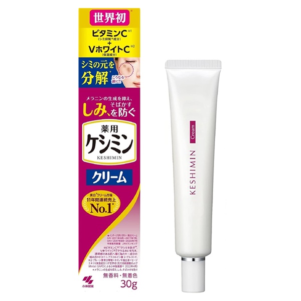 楽天市場】限定増量ボトル 130mL ×2本セット モイスチュアエッセンス F・F（無香料）お買得 KOSE : Saikou Store