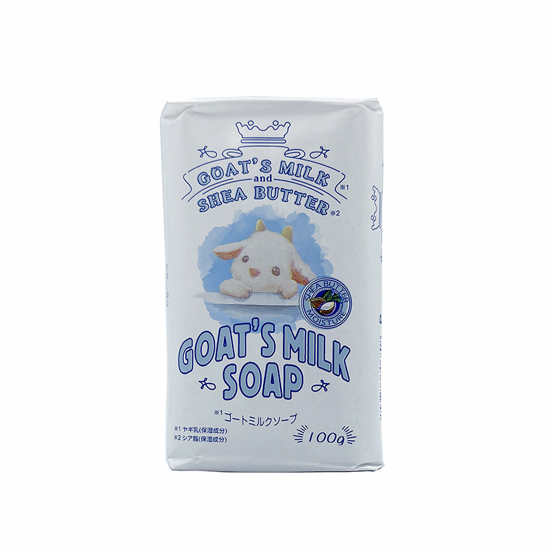 楽天市場】GOAT'S MILK ゴートミルク リップケアバーム 1.5g バニラの