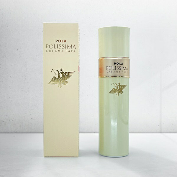 楽天市場】お試しセット ポーラ フォルム シャンプー コンディショナー