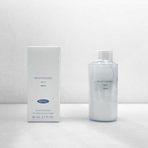 【新品未使用】POLA グローイングショット BK 170ml ×2本 育毛剤 POLA 【国内正規品・宅急便送料無料】ポーラ(POLA) グローイング
