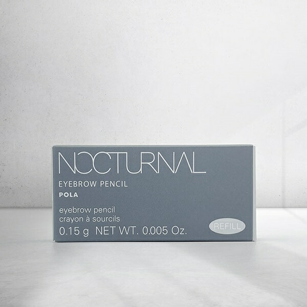楽天市場】ポーラ ミュゼル ノクターナル アイブロー ペンシル BK／BR