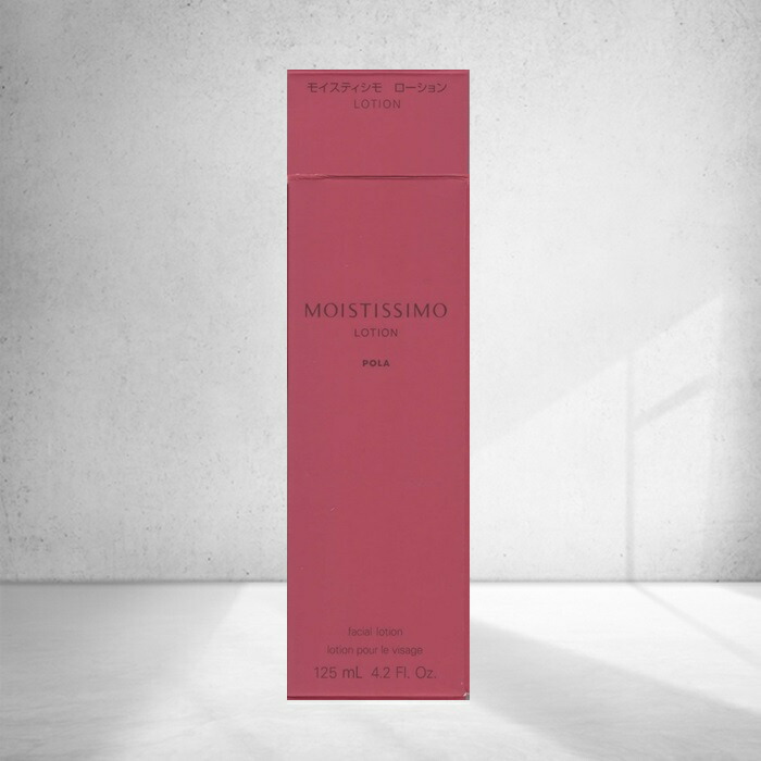 楽天市場】POLA ポーラ モイスティシモ オールスターボックス M