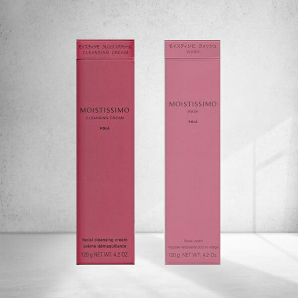 楽天市場】POLA ポーラ モイスティシモ オールスターボックス M