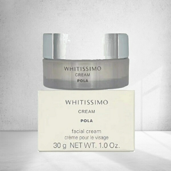 楽天市場】ポーラ ホワイティシモ 薬用ローション ホワイト 本体 150mL