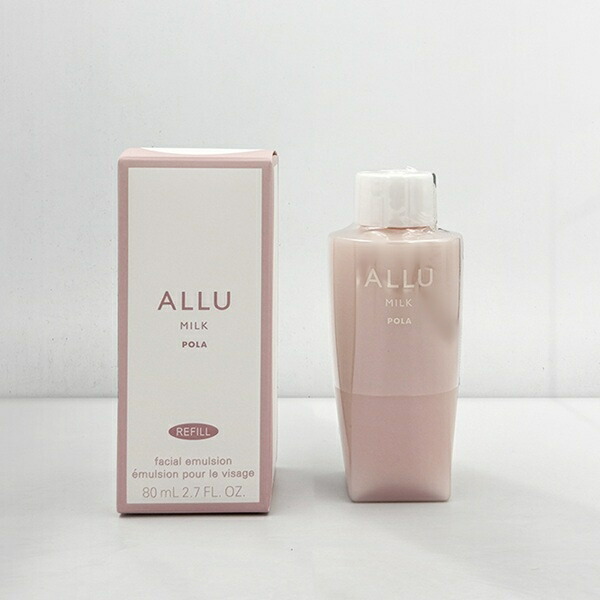 POLA アリュー　ミルク　リフィル　80ml 楽天市場】400円クーポン配布中【国内正規品】 ポーラ P O L A
