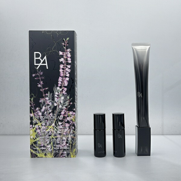 楽天市場】POLA ポーラ B.A アイゾーンクリーム スペシャルボックス