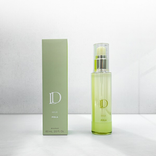 POLA  D  ミルク　リフィル 55ml pola7967_001.jpg
