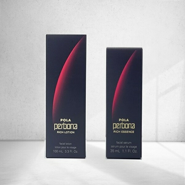 100mL+35mL ポーラ ペルボナ リッチローション + リッチエッセンス POLA