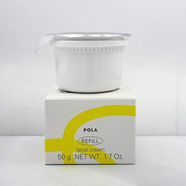 ポーラ 白いこと打つこと 皮膚軟化剤 50g 美白ジェルクリーム POLA