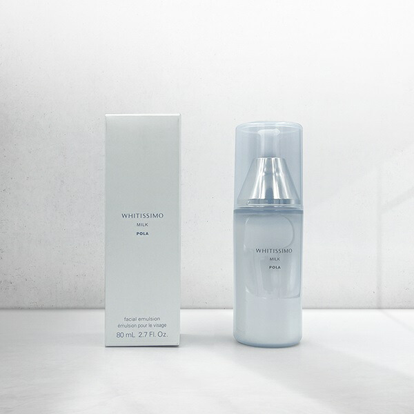 楽天市場】【国内正規品】【医薬部外品】 ポーラ ホワイティシモ 薬用