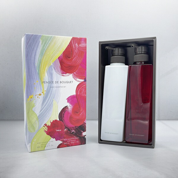 楽天市場】お試しセット ポーラ フォルム シャンプー コンディショナー