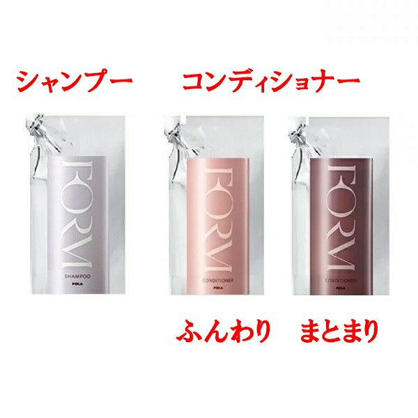 楽天市場】POLA ポーラ FORM フォルム シャンプー リフィル 500mL