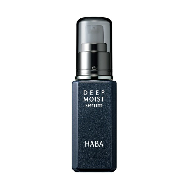 HABA VC30 ピュアスキンセラム　30ml×3セット haba_14801