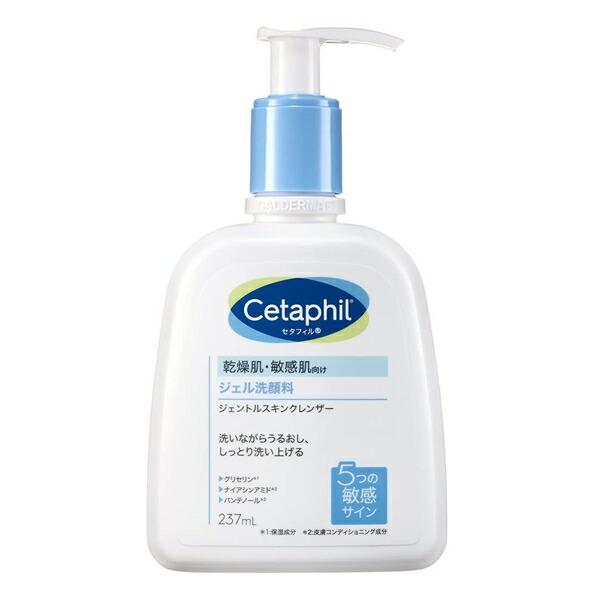 楽天市場】≪591mL×2本セット≫【Cetaphil】セタフィル
