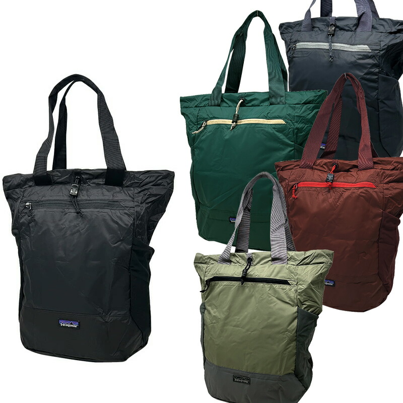 パタゴニア バックパック TERRAVIA TOTE PACK 24L 48814 5色 リュックサック トートバッグ