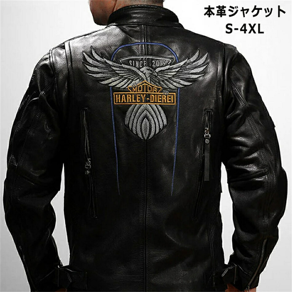 本革ジャケット メンズフライトジャケット欧州版牛革ジャケット レザージャケット 革ジャン 本革 革ジャケット レザーコート 父の日 高品質 防風 防水 防寒 送料無料大きいサイズ 小さいサイズ