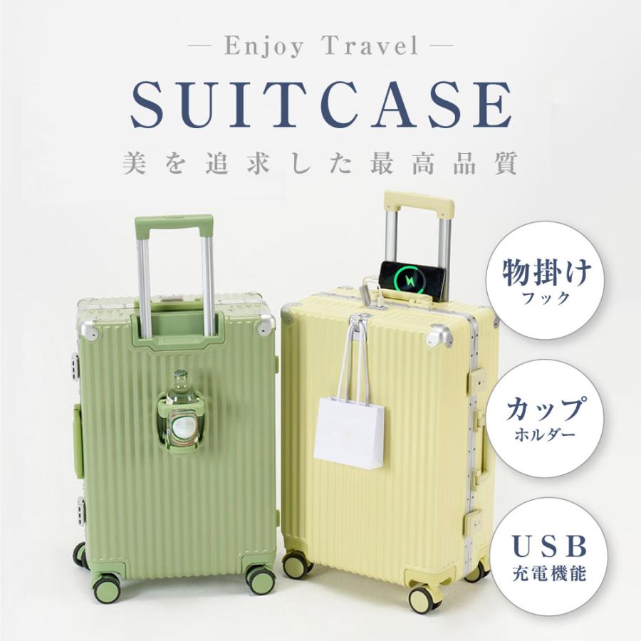 【バス発着場全品P10倍！】旅行バッグ ひな形印字機 USB界面付き添い人 持ちはこび入れもの S大きさ 46L 機内持ち込み 7色つや選ぶ 1-3日用 泊まる 優勝杯保持者付き添い人 軽さ 大静電容量 多納める衣嚢 ブート 遠足 外国で旅する GOTO旅行 国内旅する