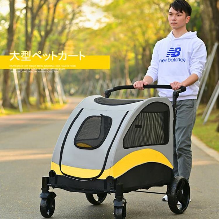 愛玩動物手押し車 分け隔てる 取りはずし 4輪 折りたたみ 飛び出し押しとどめる 納める 愛玩動物 犬手押し車 犬用手押し車 愛玩動物用手押し車 中型 軽さ 犬 小型犬 中型犬 犬ころ 猫 犬 ほっつき歩く ペットキャリ 今めかしい 多頭用 前輪360° 後輪ストッパー付き添い人 犬介護用手押し車 猫用乳母車 精神的な統合飾り気の無い