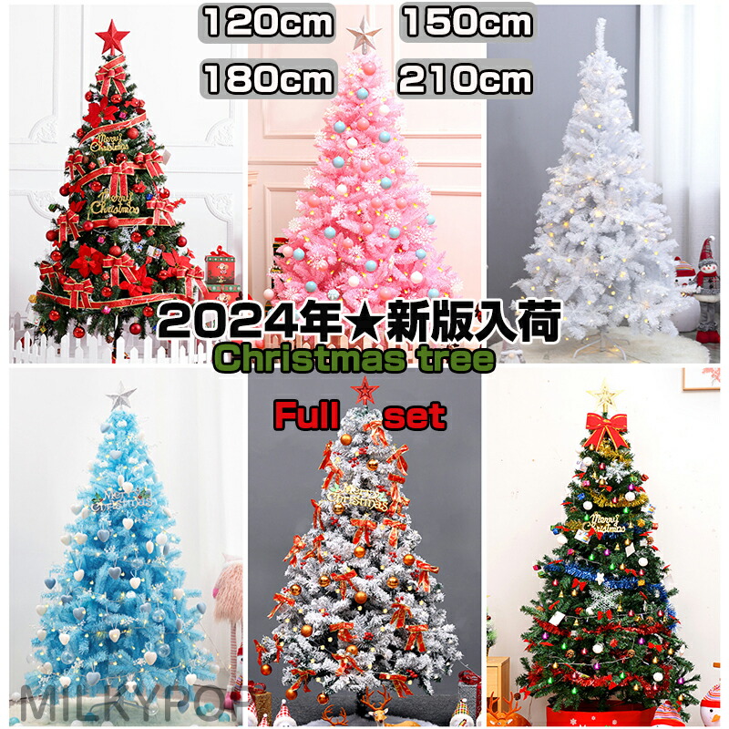 楽天市場】2025年新版 クリスマスツリー オーナメントセット