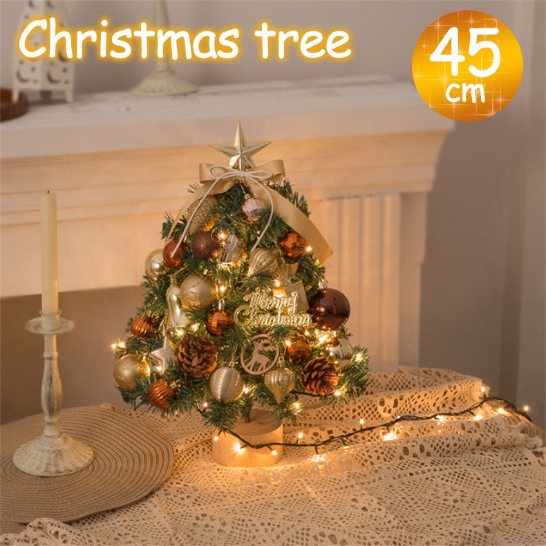 クリスマスツリー 卓上 45cm 北欧 小型 ミニツリー クリスマス飾り 常時点灯/点滅ライト LEDイルミネーション LEDライト付き オーナメント付き 電飾 フェイク雪 おしゃれ キラキラ 北欧 部屋 商店 カフェ屋さん 組立て簡単 飾り 撮影 玄関 アンティーク おもちゃ インテリア