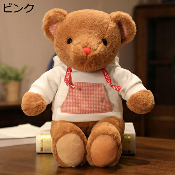 30糎/40糎 ぬいぐるみ 熊 好いたらしい 癒し ふわふわ 気味合い好いたらしい 添い寝 飾りつけ 店飾りつけ 抱き枕 手あそび 御祭り 祝する日 バレンタインデー お生まれ落ちる日 クリスマス 差し上げ物 赤ちゃん 支持者 意中の女 縫いぐるみ
