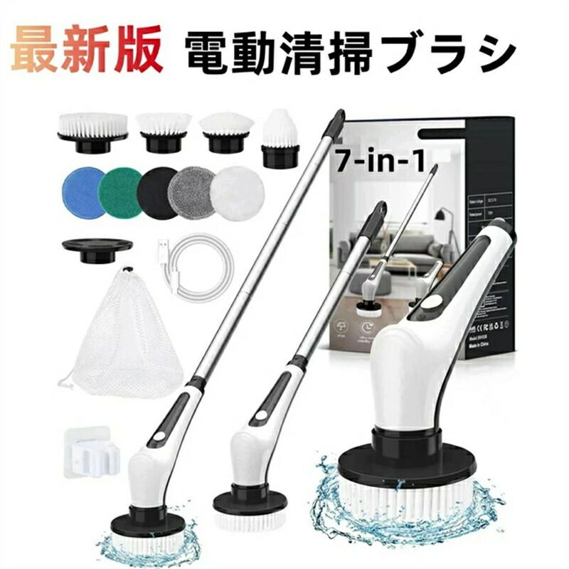 ターボプロ 楽ピカ 大活躍！かがまずラクピカお風呂掃除