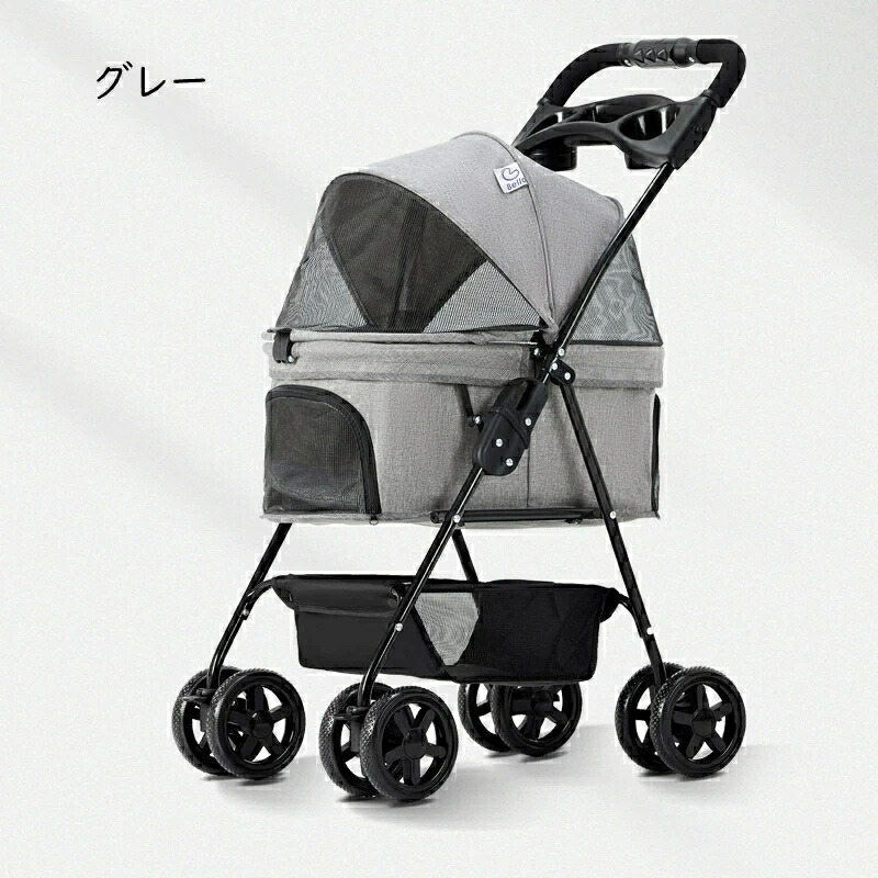 ペットカート折りたたみ ペットベビーカー ペットバギー 犬用バギー4輪 前輪サスペンション 後輪ストッパー 小型犬 中型犬 多頭 脱走防止 犬 猫 軽量 通気 耐荷重12kg 散歩 おでかけ 旅行 グレー