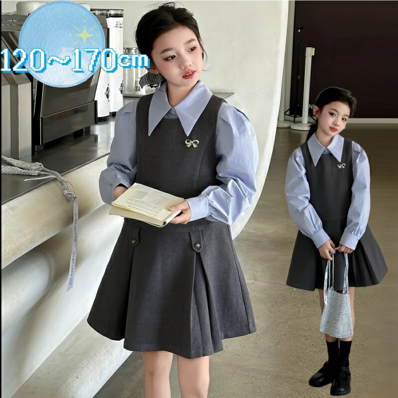 ドレサージュ　ワンピース　ジャンパースカート　ボレロ　フォーマル　お受験 　濃紺 kids-aprire_2371-2305
