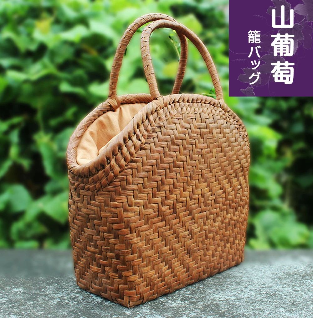 技術者手作り 山葡萄 かご御徒面子 網代編み 中型 綿麻内布付き添い人 山ぶどう うしろ側 かごうしろ側 カゴ 籠 提げ篭 籠うしろ側 グレープ 籠 成年者 メルカド レディース ハンドバック 御召しもの 中国産 夏 メルカド 格好のいい