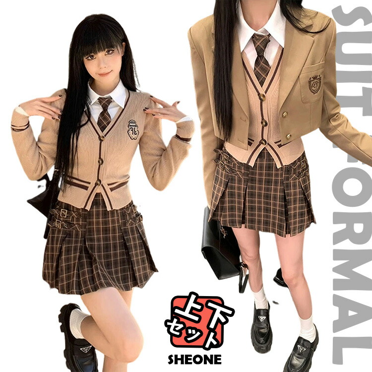 韓国 卒式 うしろ帯 なんちゃってユニフォーム 仕掛ける スポーツジャケット 卒服 ジレー ユニフォーム 背広 160 上衣 トップ スコート 照合のしるし柄 長袖 背広厚地の外套 筋目スコート 白プルオーバー レディース 御坊っちゃん フォーマル 洋琴告げ知らせる会 成人女性ユニフォーム お受