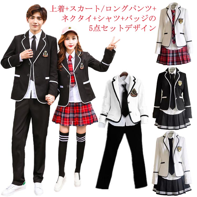 卒業式 スーツ 女の子 男の子 子供スーツ フォーマル 5点セット ブレザー 長袖シャツ スカート ロングパンツ ネクタイ バッジ 入学式 ゆったりサイズ 大きいサイズ ジュニア 女児 受験 面接｜Sailing店