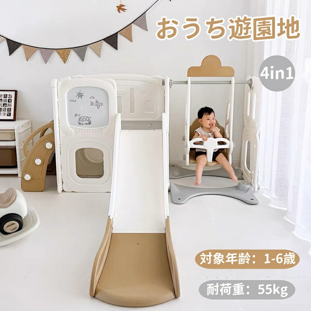 楽天市場】【送料無料・直送品】キッドクラフト フォレスト 楽天市場】【送料無料・直送品】キッドクラフト フォレスト