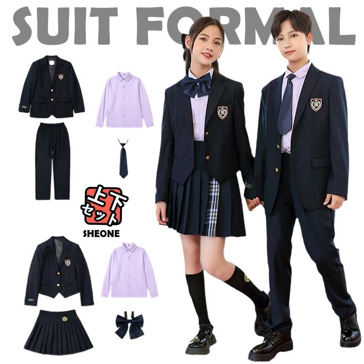 卒業式 スーツ 女の子 170 卒業式 パンツスーツ 男の子 165 大きいサイズ 卒服 韓国 制服 小学生 学生服 フォーマルスーツ 男女 おそろい 子供 服 入学式 可愛い ネイビー スカート スーツ 紺青 高校生 中学生 格子柄 結婚式 合唱 団体｜Sailing店