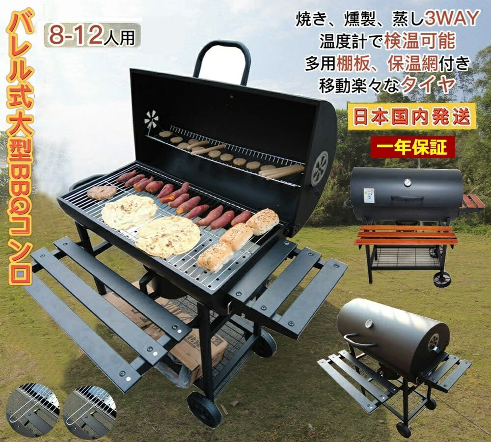 楽天市場】送料無料(沖縄・北海道・離島を除く)☆SDGs提携協力倉庫より 楽天市場】送料無料(沖縄・北海道・離島を除く)☆SDGs提携協力倉庫より