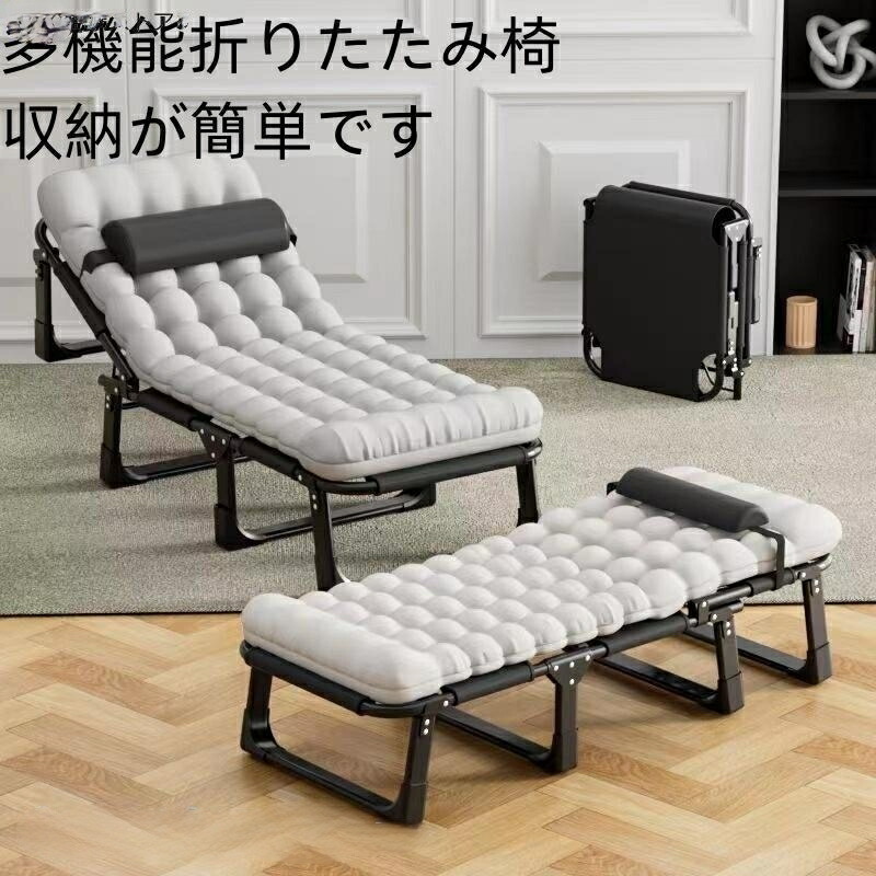 持ち歩き寝台  パウダーコンパクト 軽さ シングル 精神的な統合不必要 マットレス 分かりやすい 介護 難民キャンプ うたた寝午休寝台事務室用分かりやすい寝台介護寝台