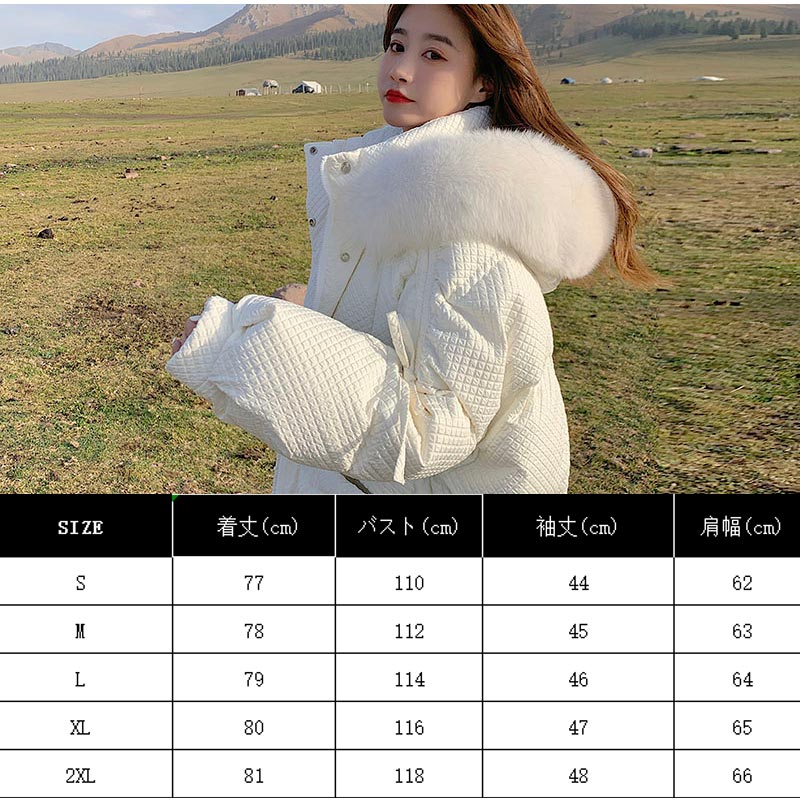 中綿コート ロング丈 ロングコート ロング丈 ロング 長め 膝丈 ひざ丈 アウター レディース フード付き 撥水 ファスナー付き 無地 ふわふわ 暖か 防寒 大きいサイズ ゆったり エレガント 肌触りがよい 上品 気質 敬老の日 友達 お誕生日｜Sailing店