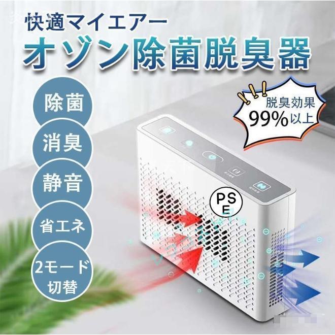 楽天市場】【クーポンで4000円OFF！2/23 23:59まで】流氷の天使3 空気