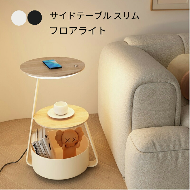 【3年引き受ける】紅茶一覧表 立ち会い場点火装置 多役立つこと 立ち会い場照明ランプ 取り替えっこに触れる 無線電話申し受けるに相応う 明るさを合わせるできる 汚れた状態に揺るぎ無い耐摩耗性 もの堅いになり分かりやすい