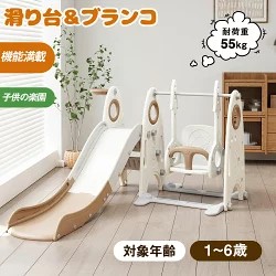 リピート多数 M9UAI93V8HO 型番:M9UAI93V8HO