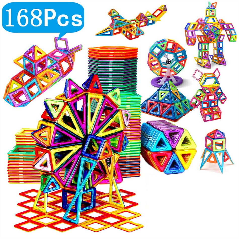 グネットブロック 168PCS クラシック磁石玩具 マグビルド フラワーロック 磁石おもちゃ ブロックラボ ブロック 知育 DIY 知育玩具 マグネット 贈り物 ギフト クリスマス プレゼント 誕生日 収納ケース付き 1歳 ２歳 ３歳 ４歳 五歳 六歳お｜Sailing店