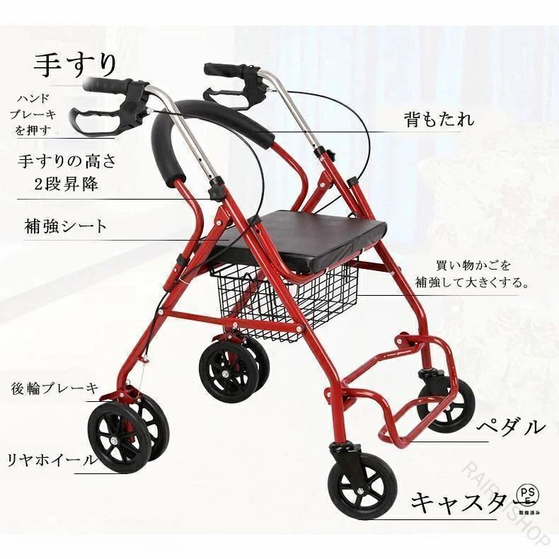 シルバーカー 軽量 折りたたみ 車椅子 手押し車 歩行器 ノーパンク 小型 コンパクト 買い物カート 介助 持ち運び 高齢者 老人 屋外 家庭 買い物 散歩｜Sailing店