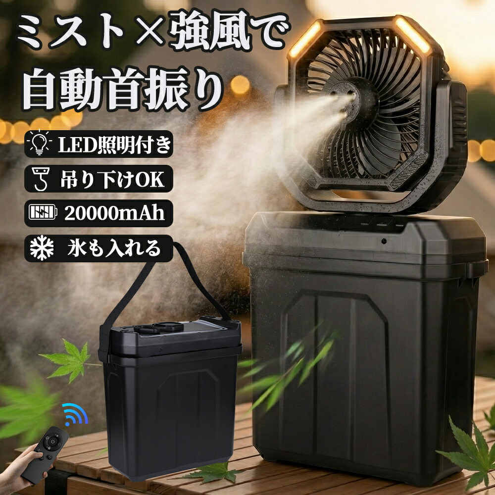  【MYATCFC79F9】 限定デザイン
