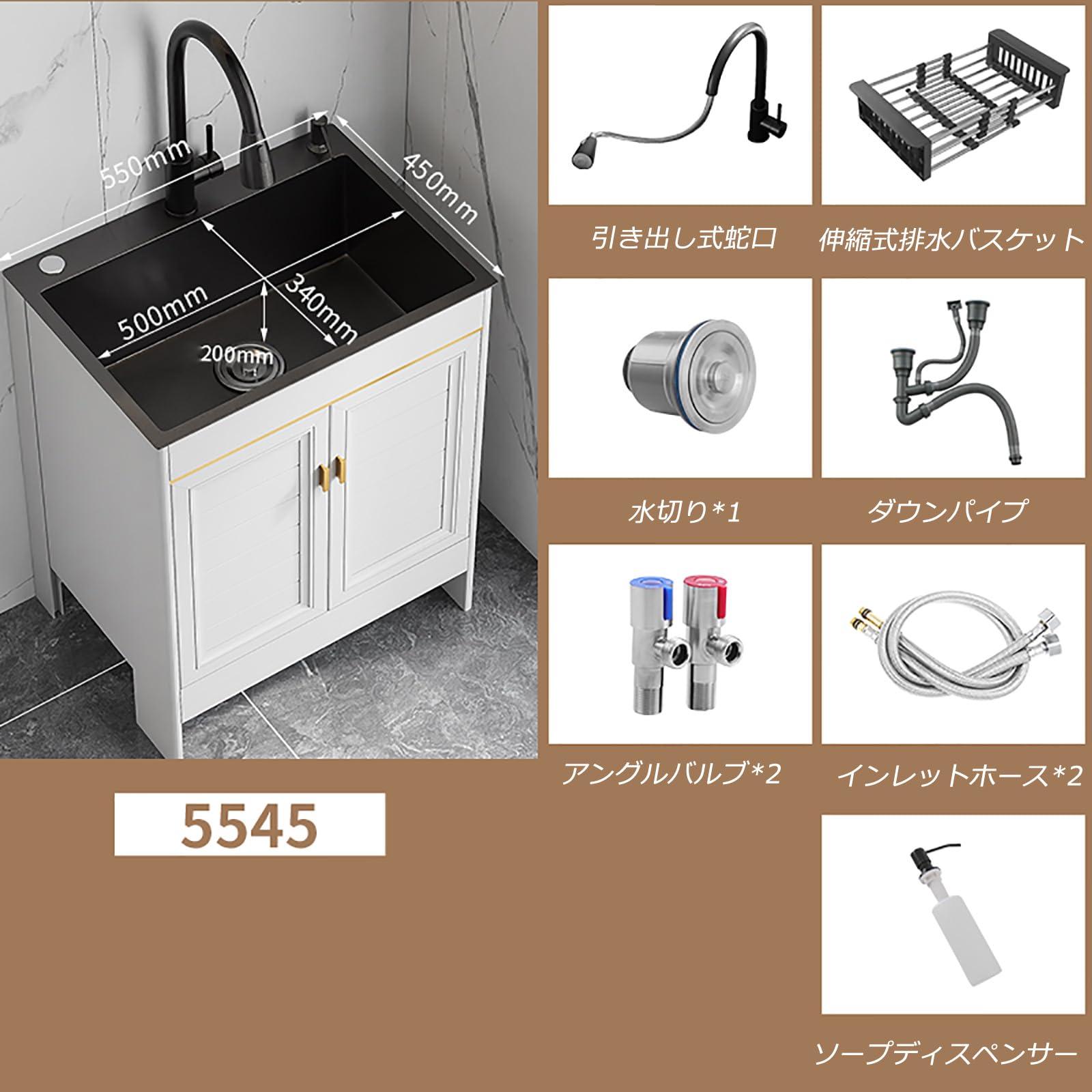 園地シンク，露天シンク流し台押し込み付き添い人，ステンレスキッチンシンクお役目用シングルどんぶり鉢流し台，飾り気のない流し台 ， 食器洗い流域面積，御手手シンク ，抽き出し式水道の栓付き添い人，キッチンシンクキャビネット，アウトドア装置 工業プラント アウトドア 90*45糎